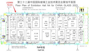 正意邀您參加第三十二屆中國國際玻璃工(gōng)業技術展覽會(huì)